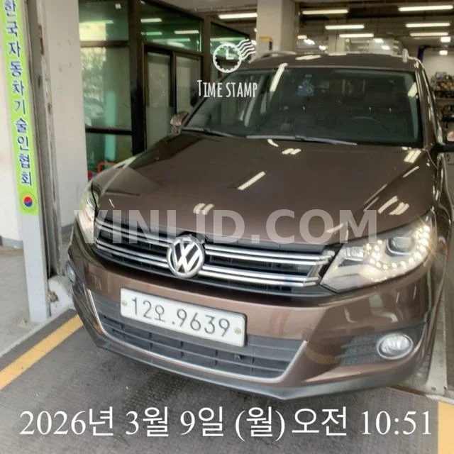 2013 Volkswagen New Tiguan - Photo 1
