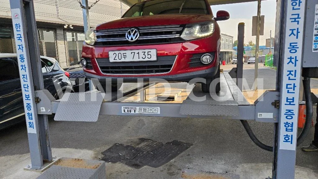 2013 Volkswagen Tiguan 2.0 TDI Blue Motion - Photo 1