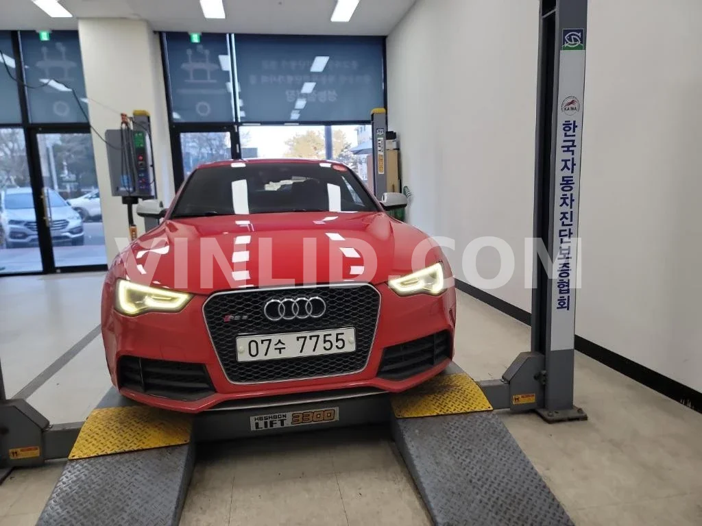 2013 Audi RS 5 4.2 FSI quattro - Photo 1
