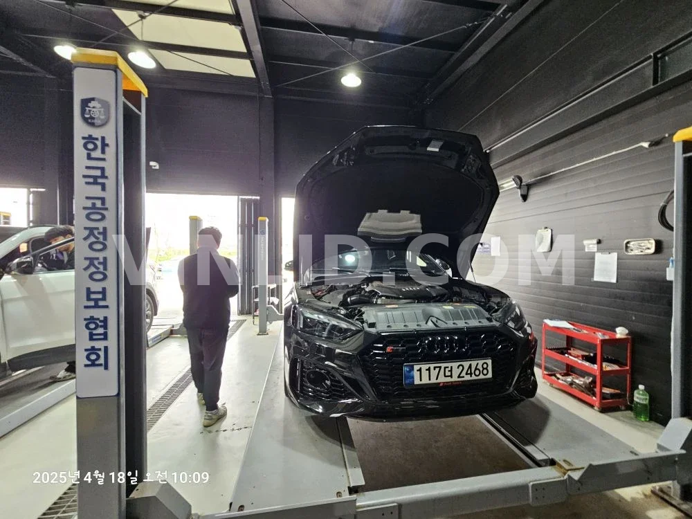 2021 Audi RS 5 Sportback - Photo 1
