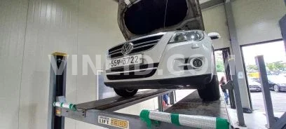 2011 Volkswagen Tiguan 2.0 TDI - Photo 1