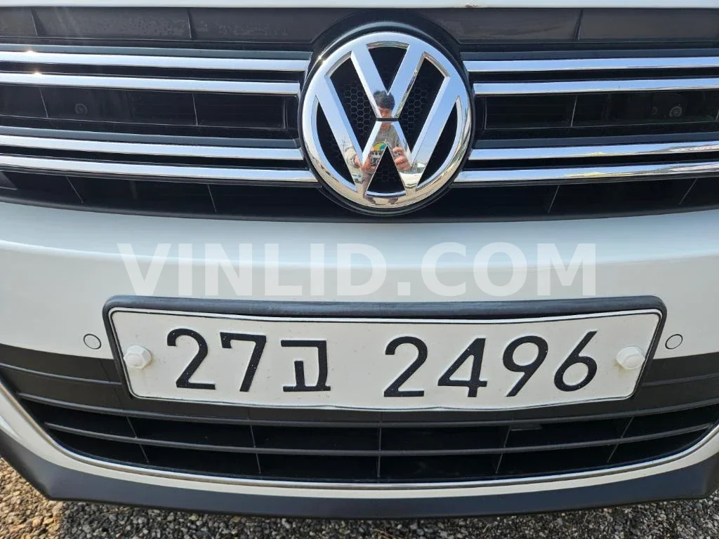 2014 Volkswagen Tiguan 2.0 TDI Blue Motion - Photo 1