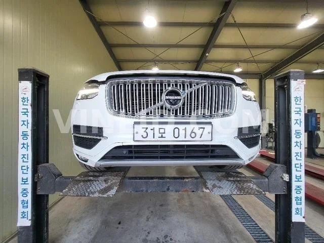 2016 Volvo XC 90 - Photo 1