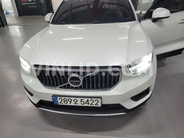 2021 Volvo XC 40 - Photo 1