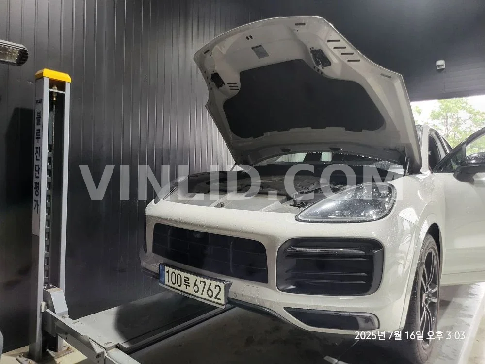 2021 Porsche Cayenne COUPE (5 Seater) - Photo 1