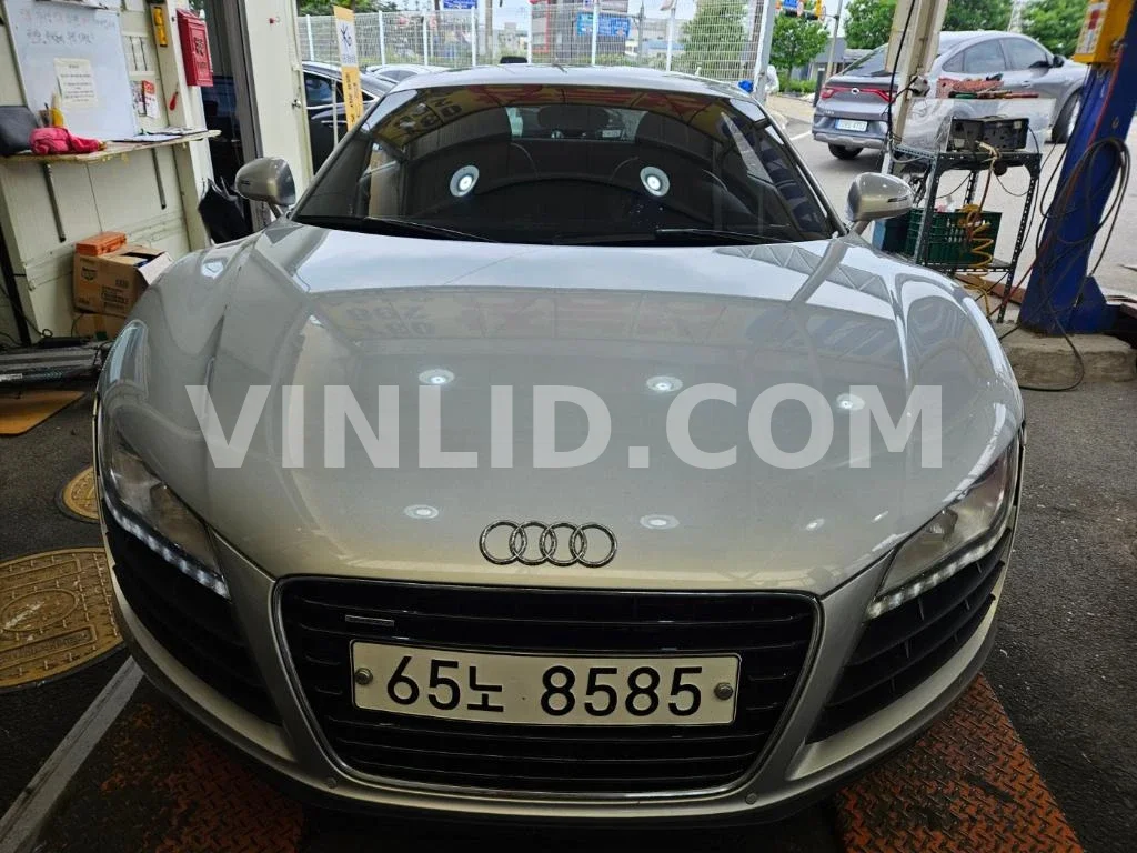 2008 Audi R8 4.2 FSI Quattro - Photo 1