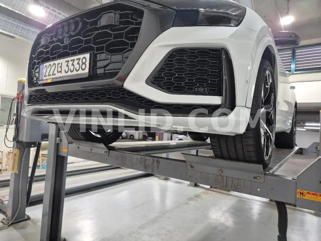 2022 Audi RS Q8 - Photo 1
