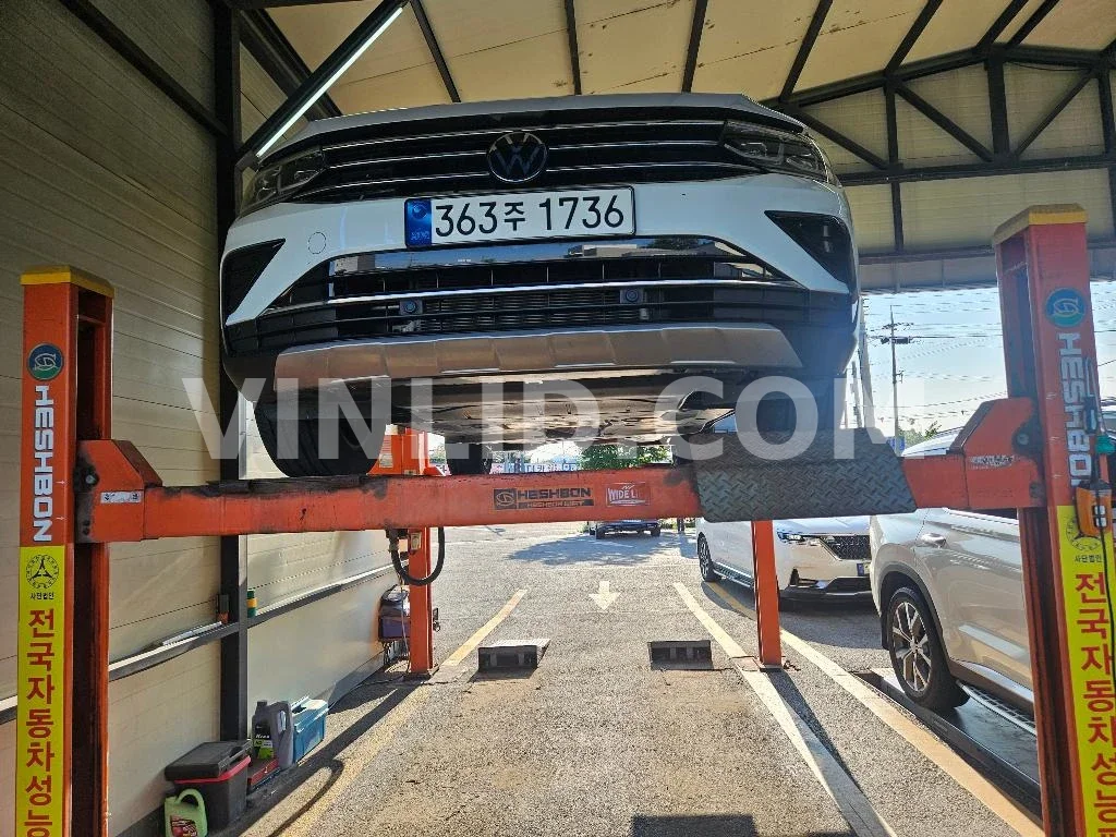 2023 Volkswagen Tiguan 2.0 TDI - Photo 1
