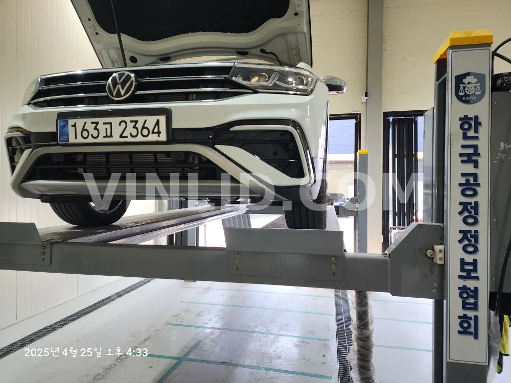 2023 Volkswagen Tiguan Allspace - Photo 1
