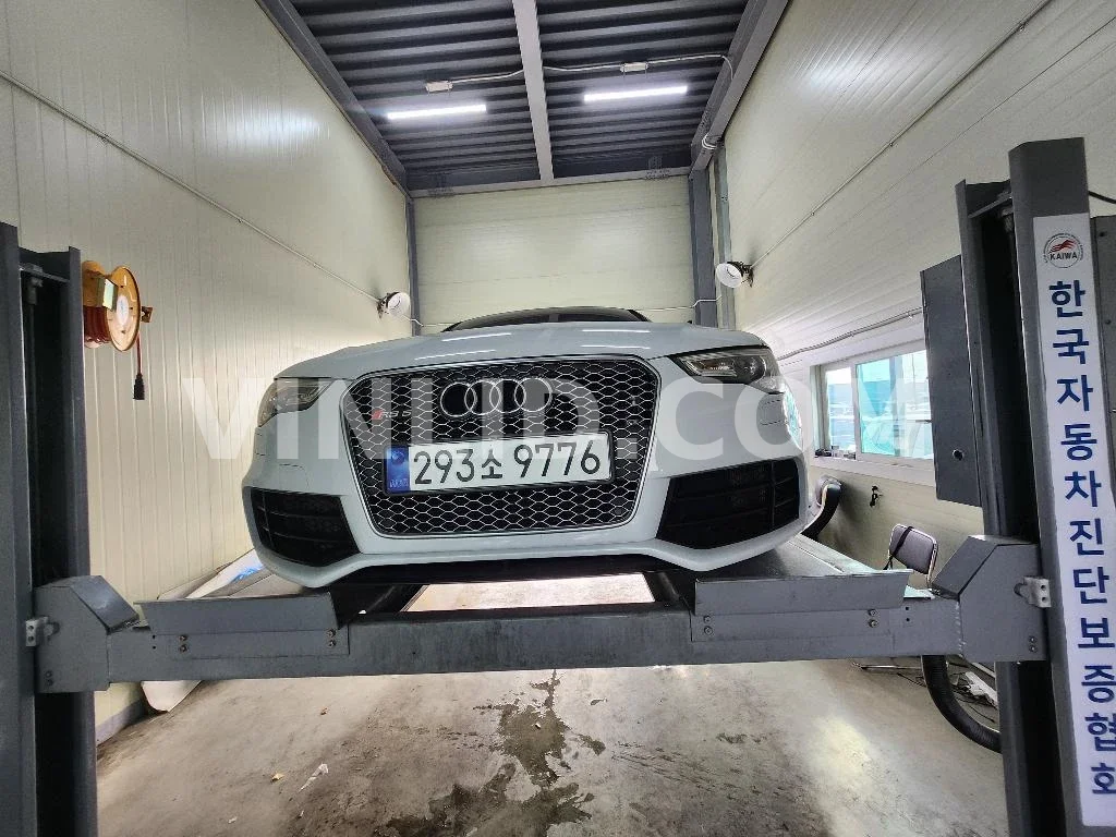 2013 Audi RS 5 4.2 FSI quattro - Photo 1