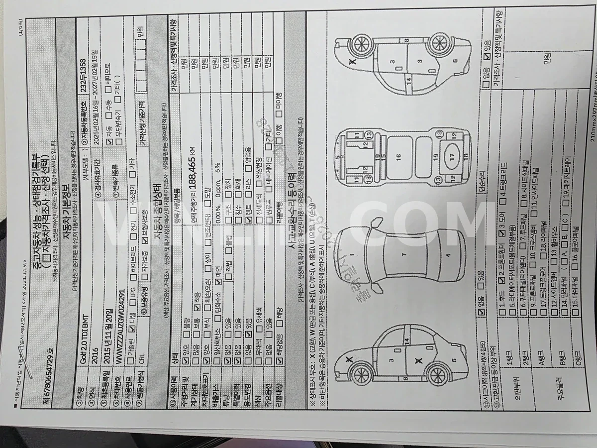 Photo 1