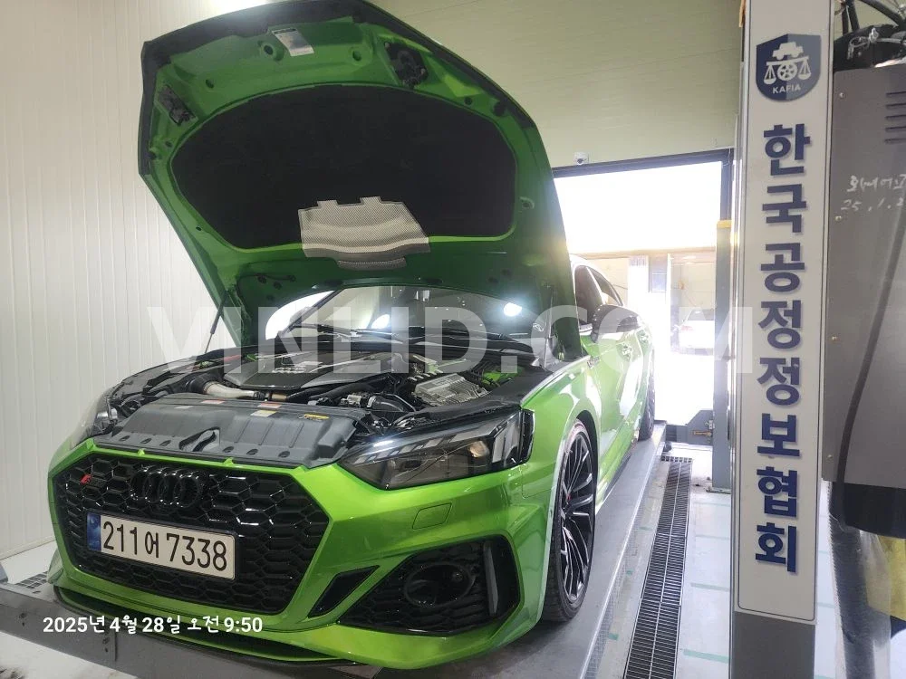 2023 Audi RS 5 Sportback - Photo 1