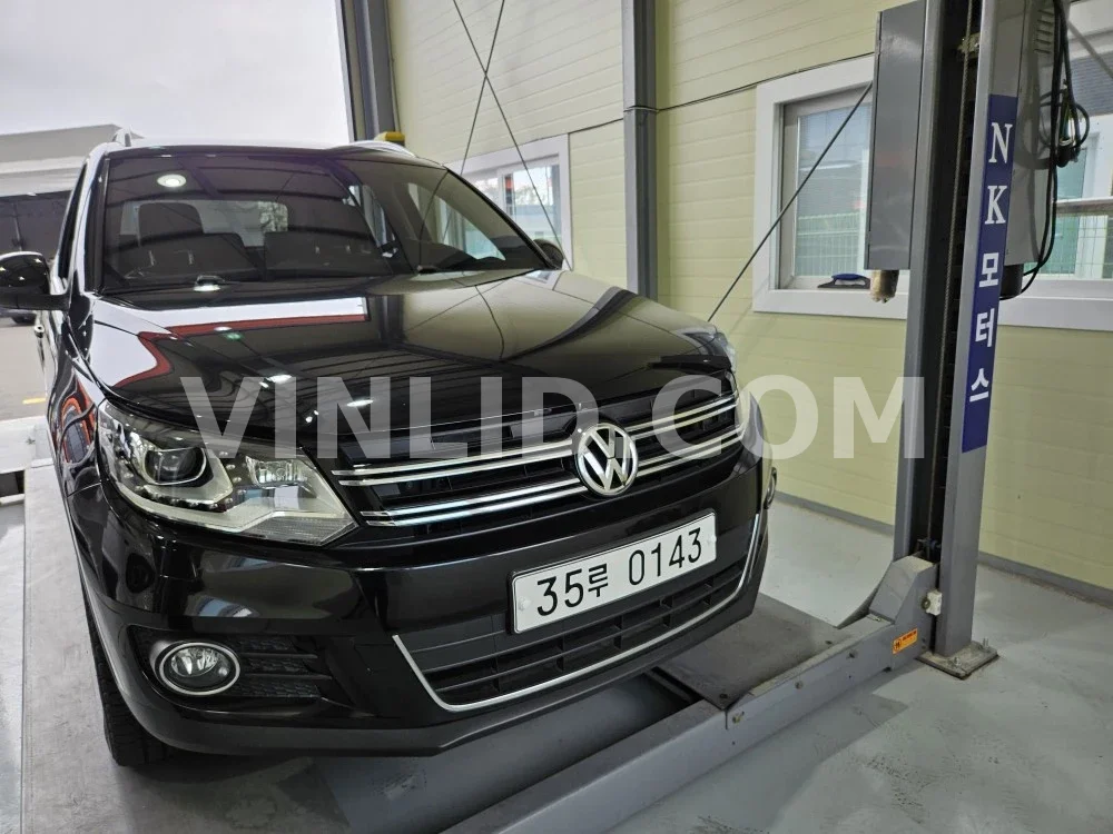 2014 Volkswagen Tiguan 2.0 TDI Blue Motion - Photo 1