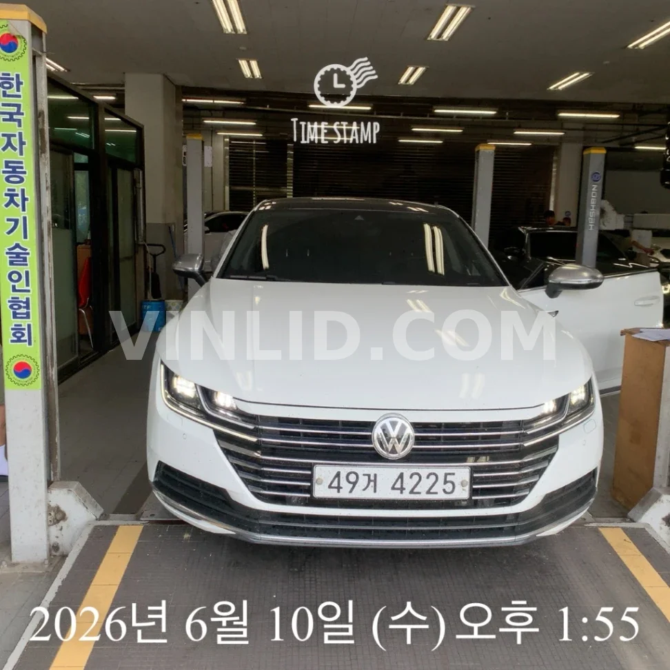 2018 Volkswagen Arteon - Photo 1